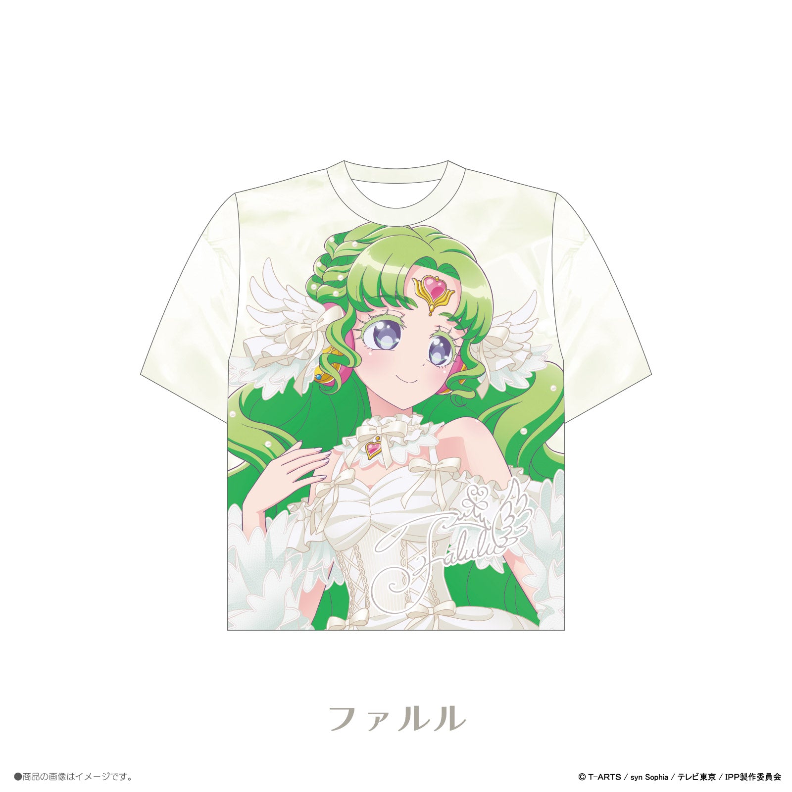《プリパラ×LAFARY》フルグラフィックTシャツ