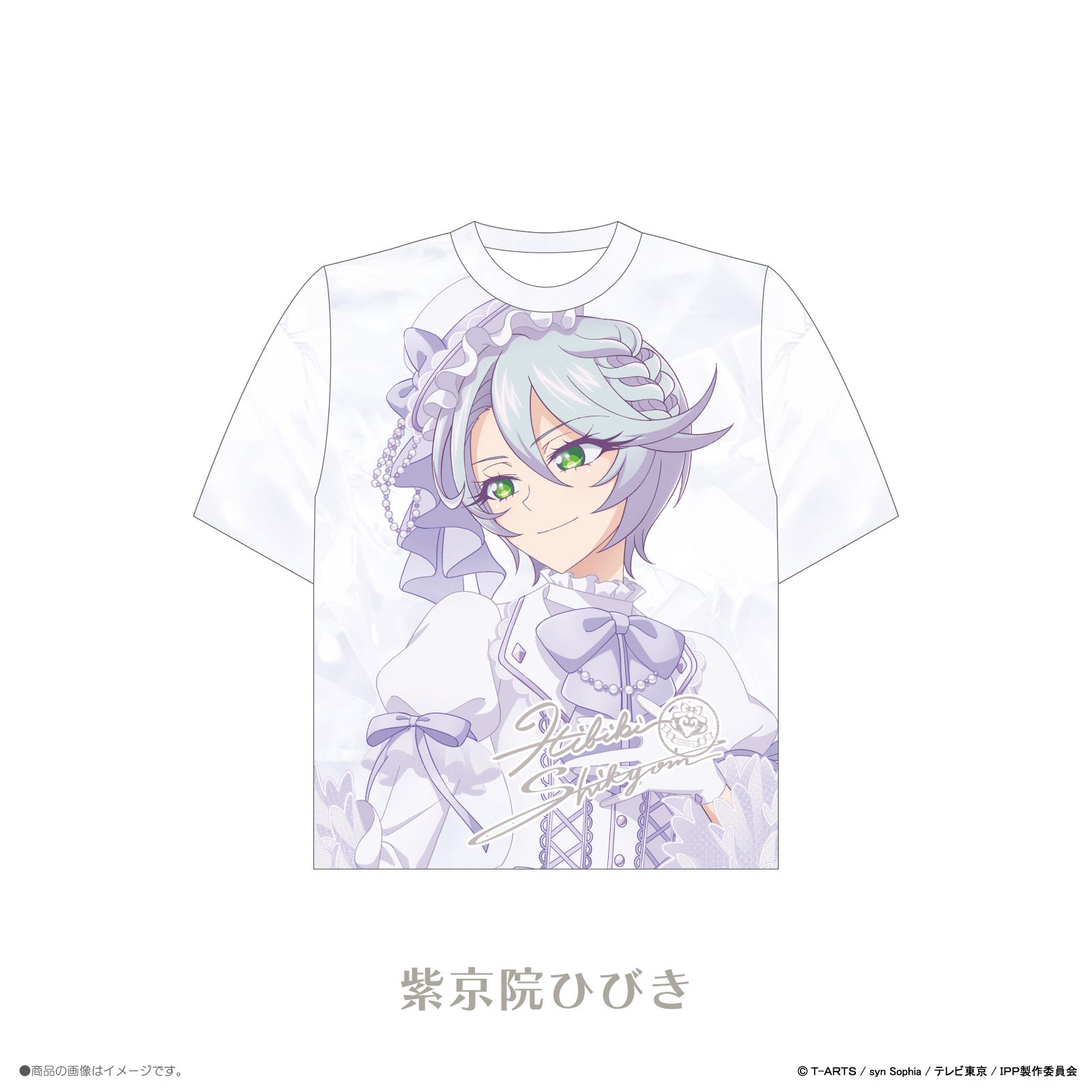 《プリパラ×LAFARY》フルグラフィックTシャツ