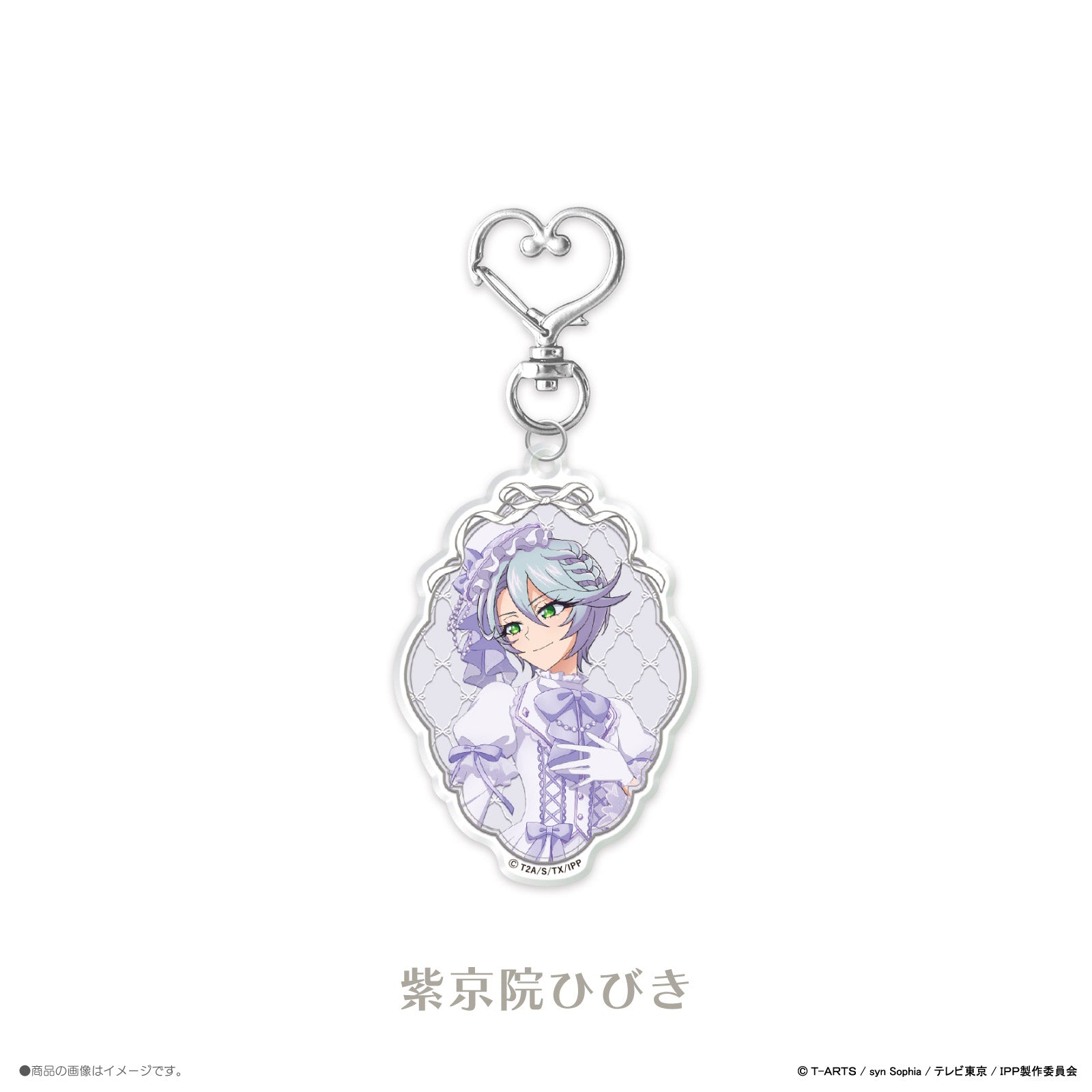 《プリパラ×LAFARY》アクリルキーホルダー