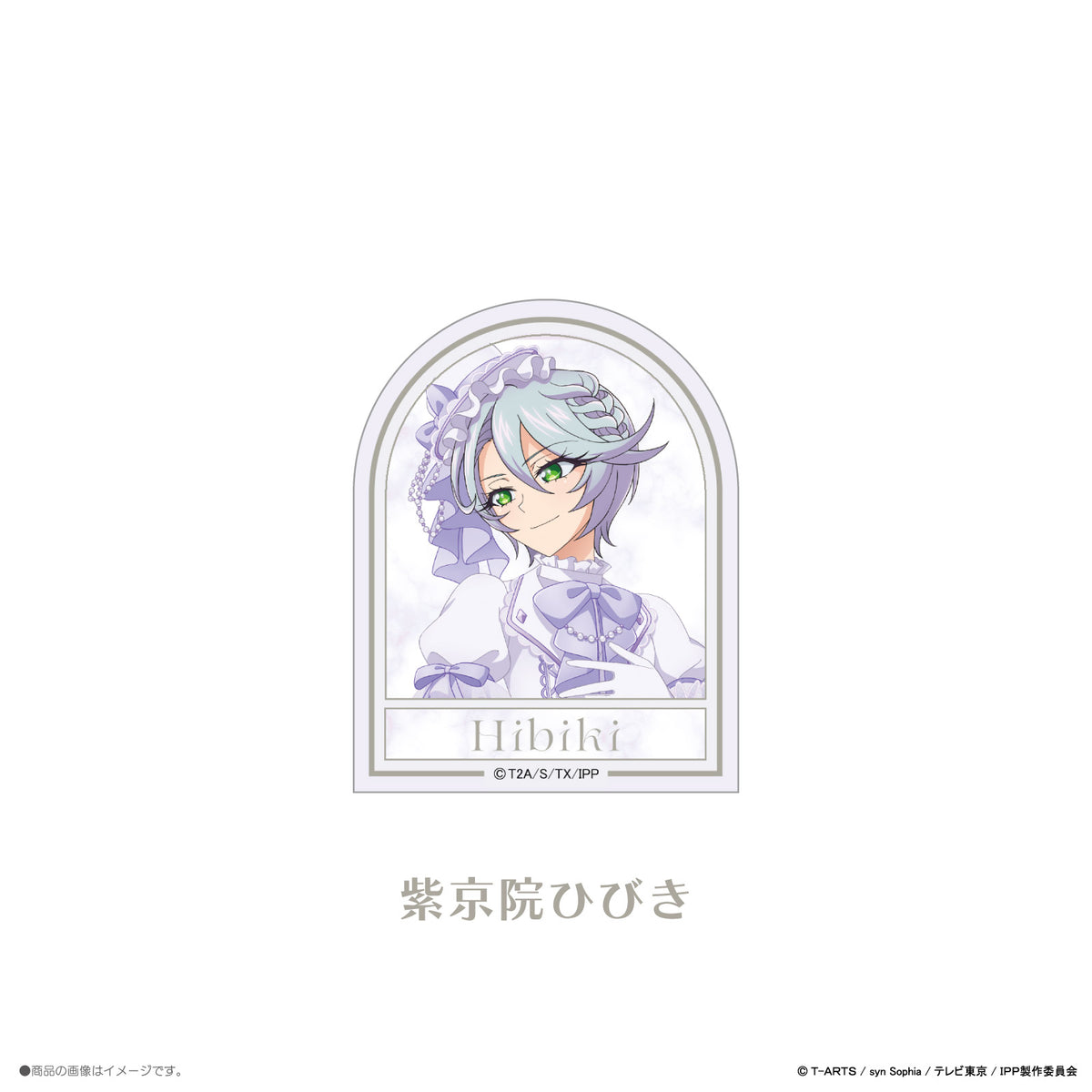 《プリパラ×LAFARY》ステッカー