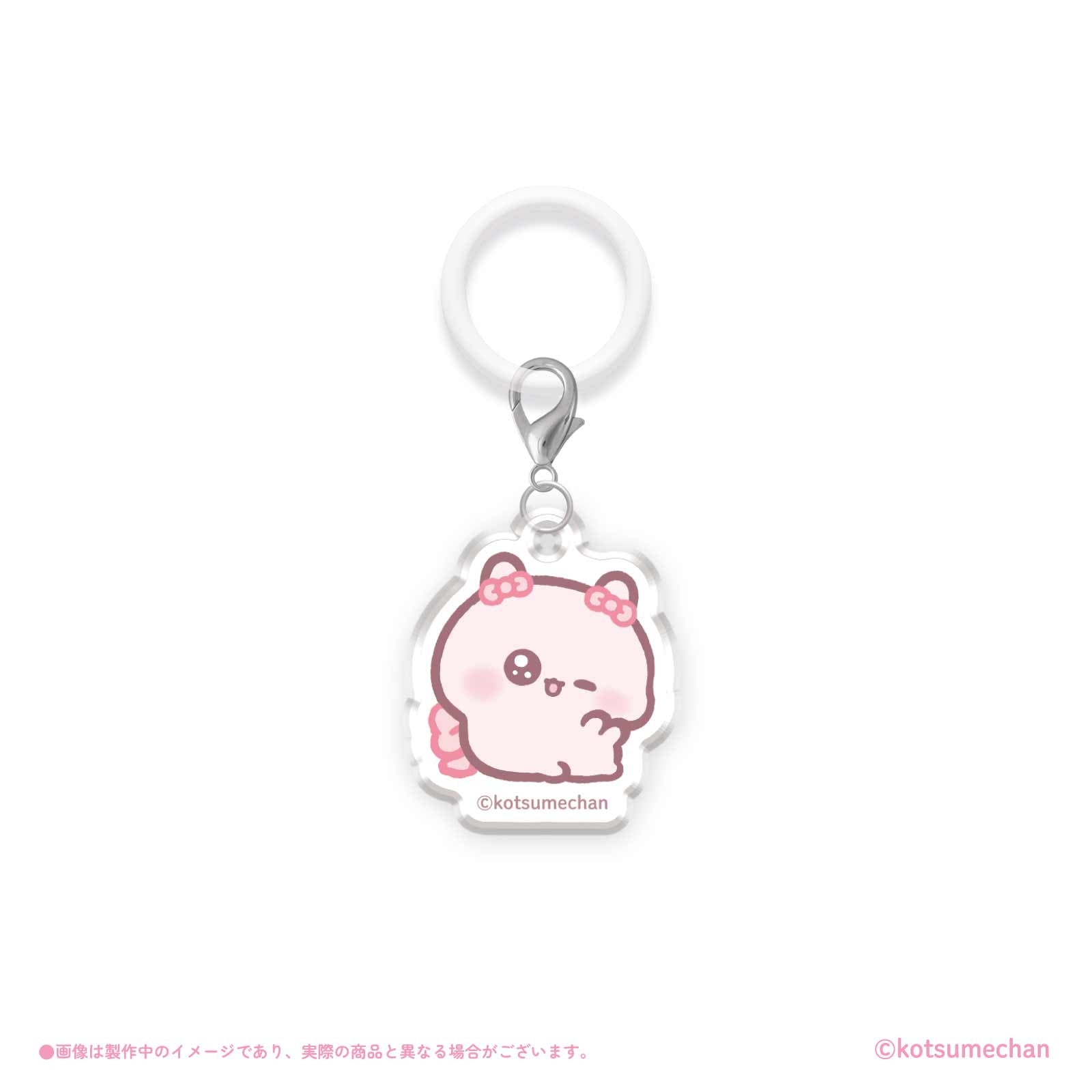 《うちゃ×LAFARY》ランダムアクリルチャーム