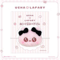 《うちゃ×LAFARY》ぬいぐるみヘアゴム