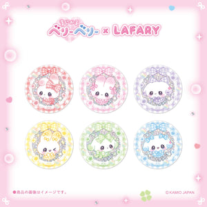 《まじかるベリーベリー×LAFARY》キラキラ缶バッジ 1