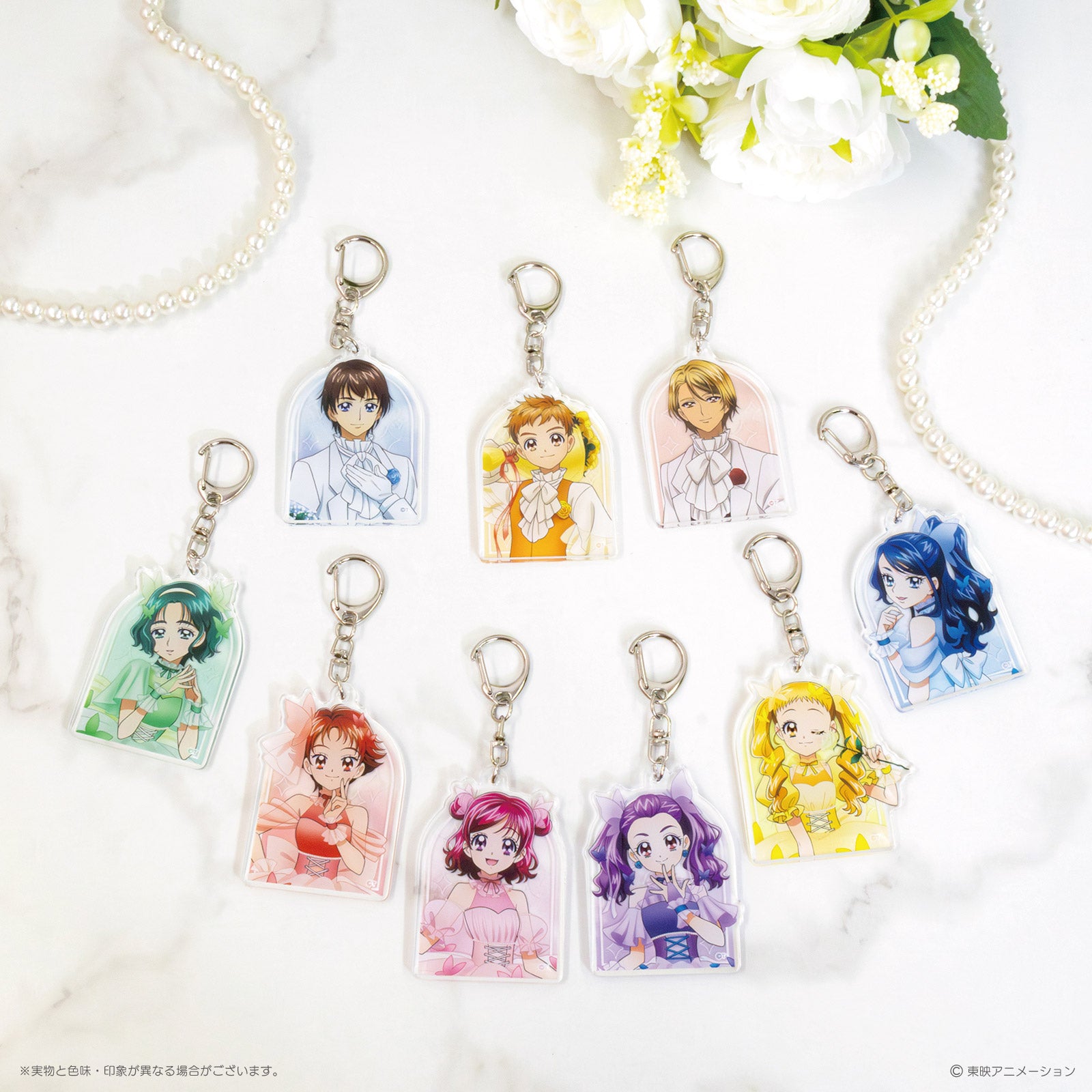 《Yes！プリキュア５GoGo！×LAFARY》アクリルキーホルダーセット(9個入り)