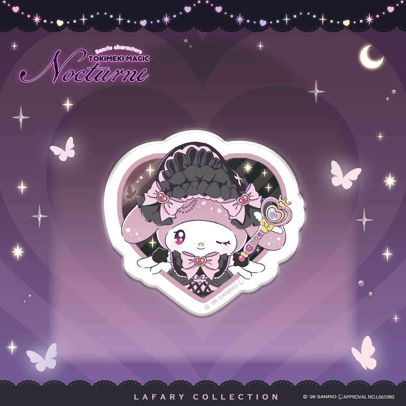 《LAFARYオリジナル》ときめき戦士 -Nocturne- スタンドクリップ マイメロディ
