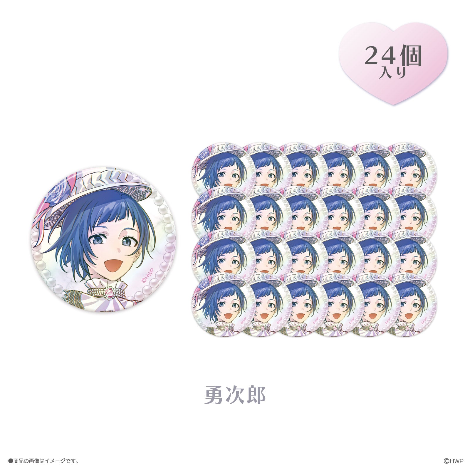 《LIP×LIP PbL》【受注限定】丸型缶バッジセット