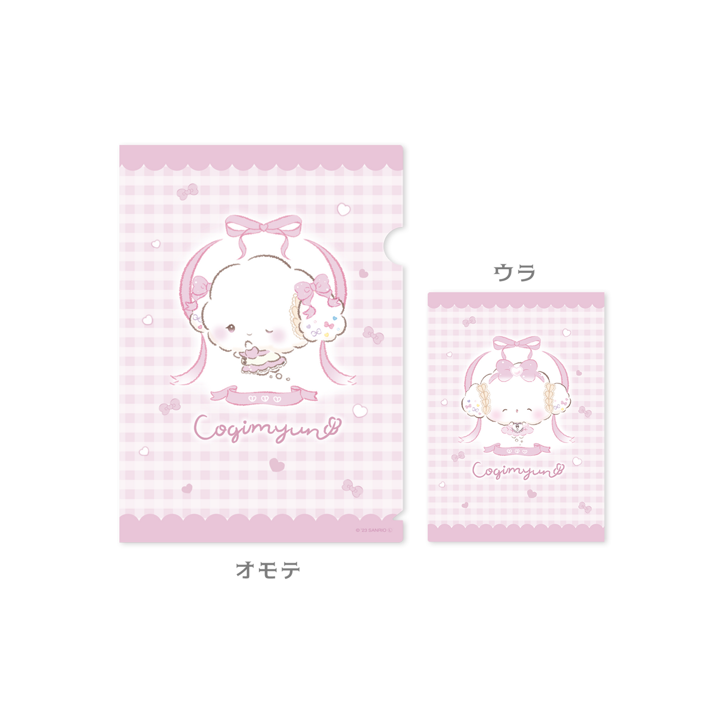 《Lafaryオリジナル》こぎみゅん♡おリボンだみゅんシリーズ♡A4クリアファイル　ピンク