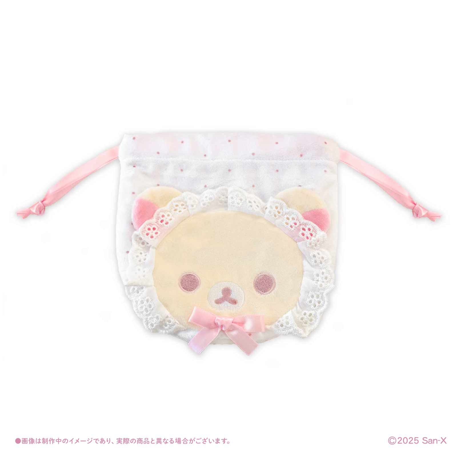 《リラックマ×LAFARY》おかおポーチ