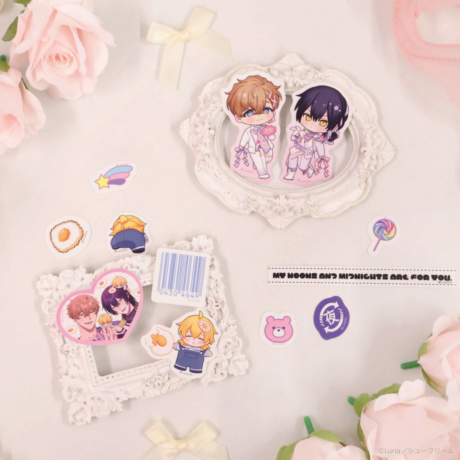 《真夜中の俺を見て×LAFARY》フレークシール