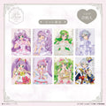 《プリパラ×LAFARY》クリアトレーディングカードセット(8枚入り)