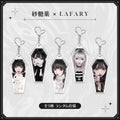 《砂糖薬×LAFARY》ランダムアクリルキーホルダー