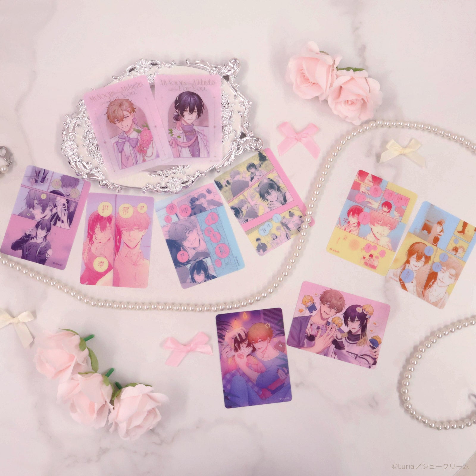 《真夜中の俺を見て×LAFARY》ランダムクリアトレーディングカード