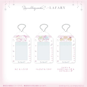 《すみっコぐらし×LAFARY》トレーディングカードホルダー 1