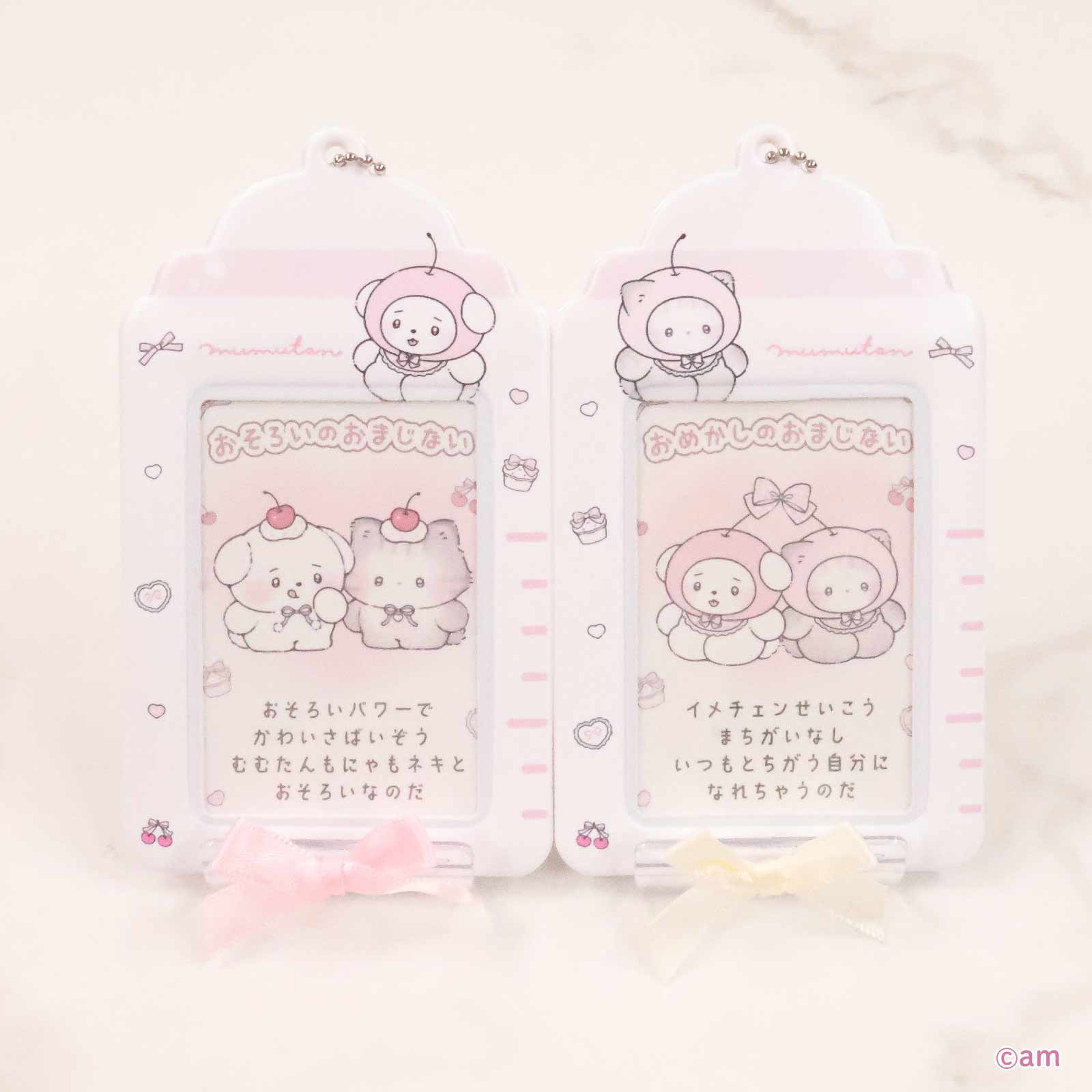 《むむたん×LAFARY》トレーディングカードホルダー