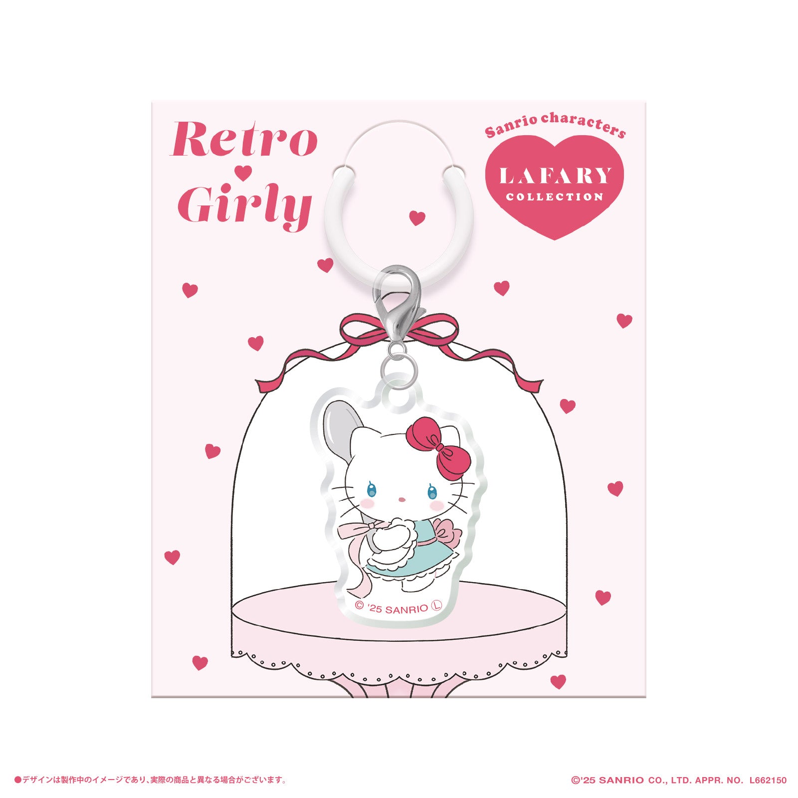 《LAFARYオリジナル》レトロガーリー アクリルチャーム ハローキティ