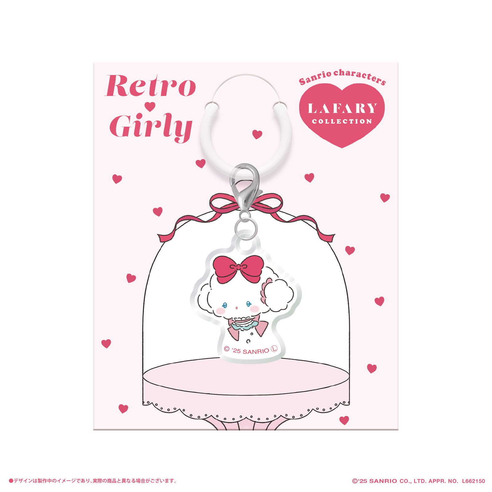 レトロガーリー アクリルチャーム こぎみゅん《LAFARYオリジナル