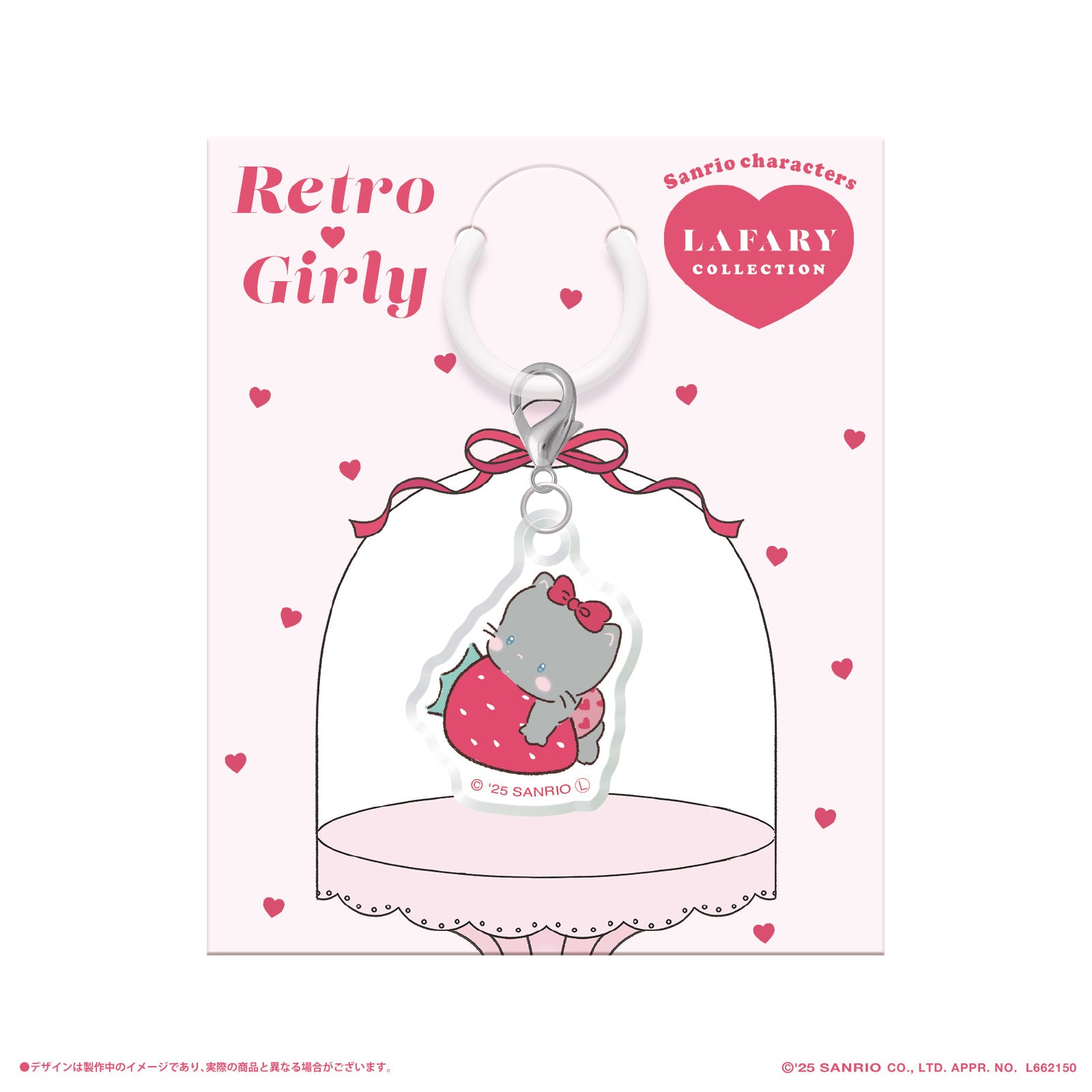 《LAFARYオリジナル》レトロガーリー アクリルチャーム ニャニィニュニェニョン