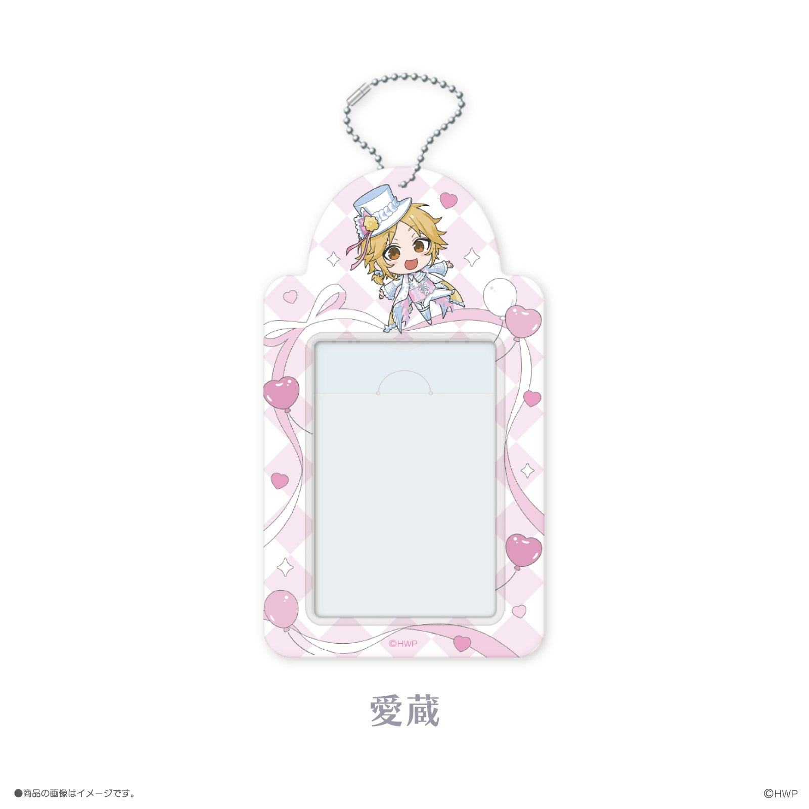 《LIP×LIP PbL》トレーディングカードホルダー