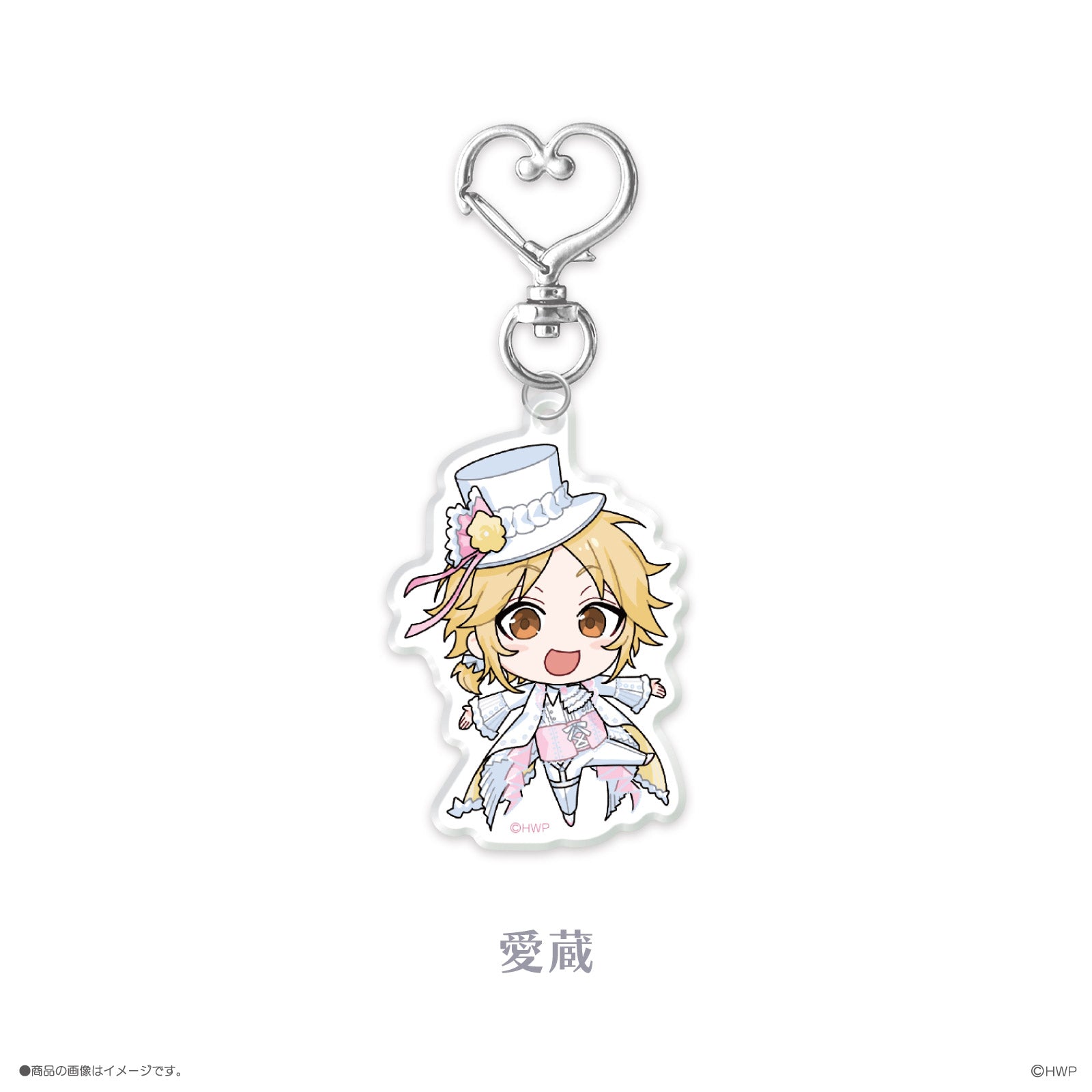 《LIP×LIP PbL》アクリルキーホルダー