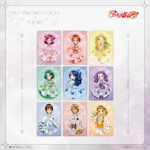 《Yes！プリキュア５GoGo！×LAFARY》ランダムクリアトレーディングカード 1
