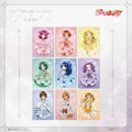 《Yes！プリキュア５GoGo！×LAFARY》ランダムクリアトレーディングカード