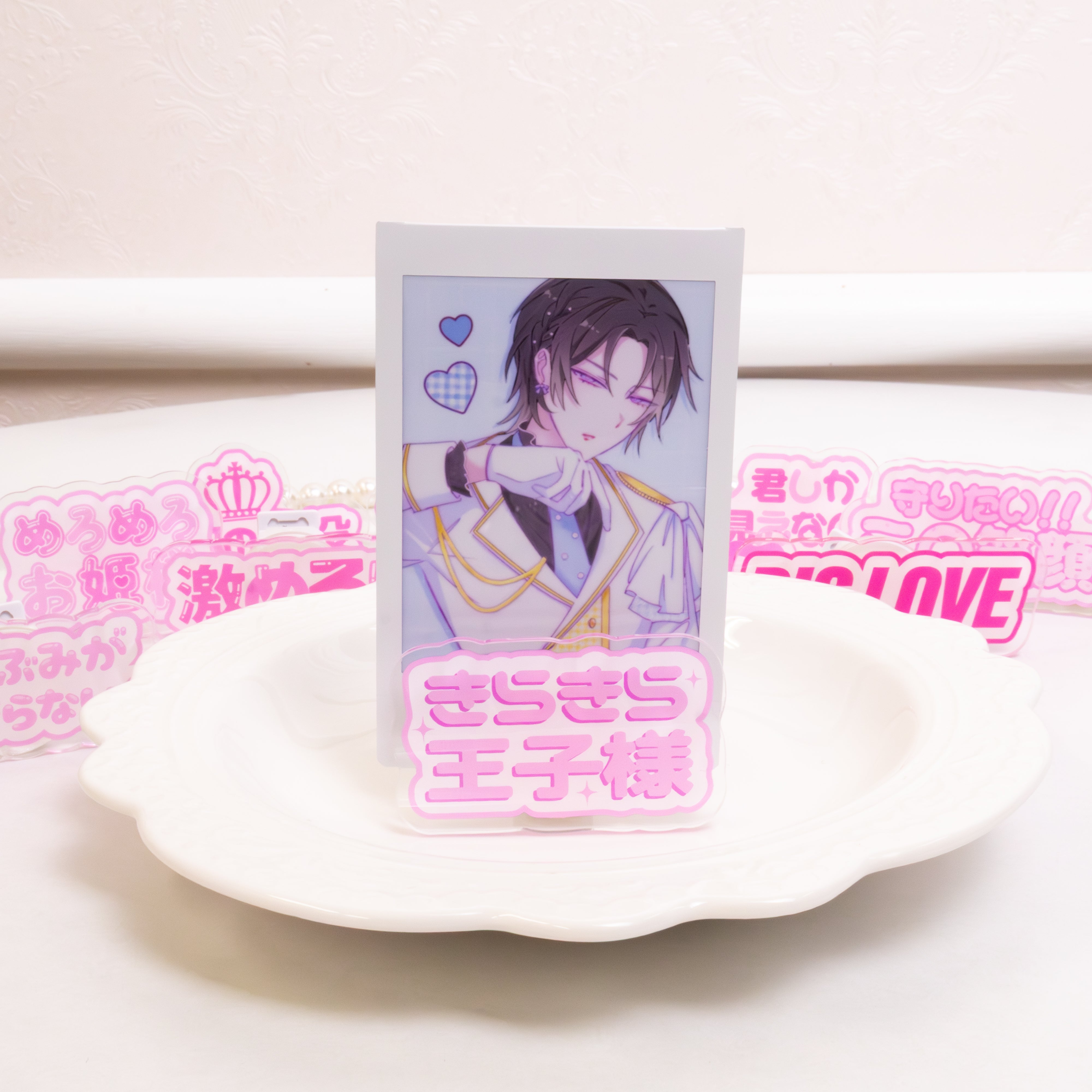 《LAFARYオリジナル》推しラブクリップ