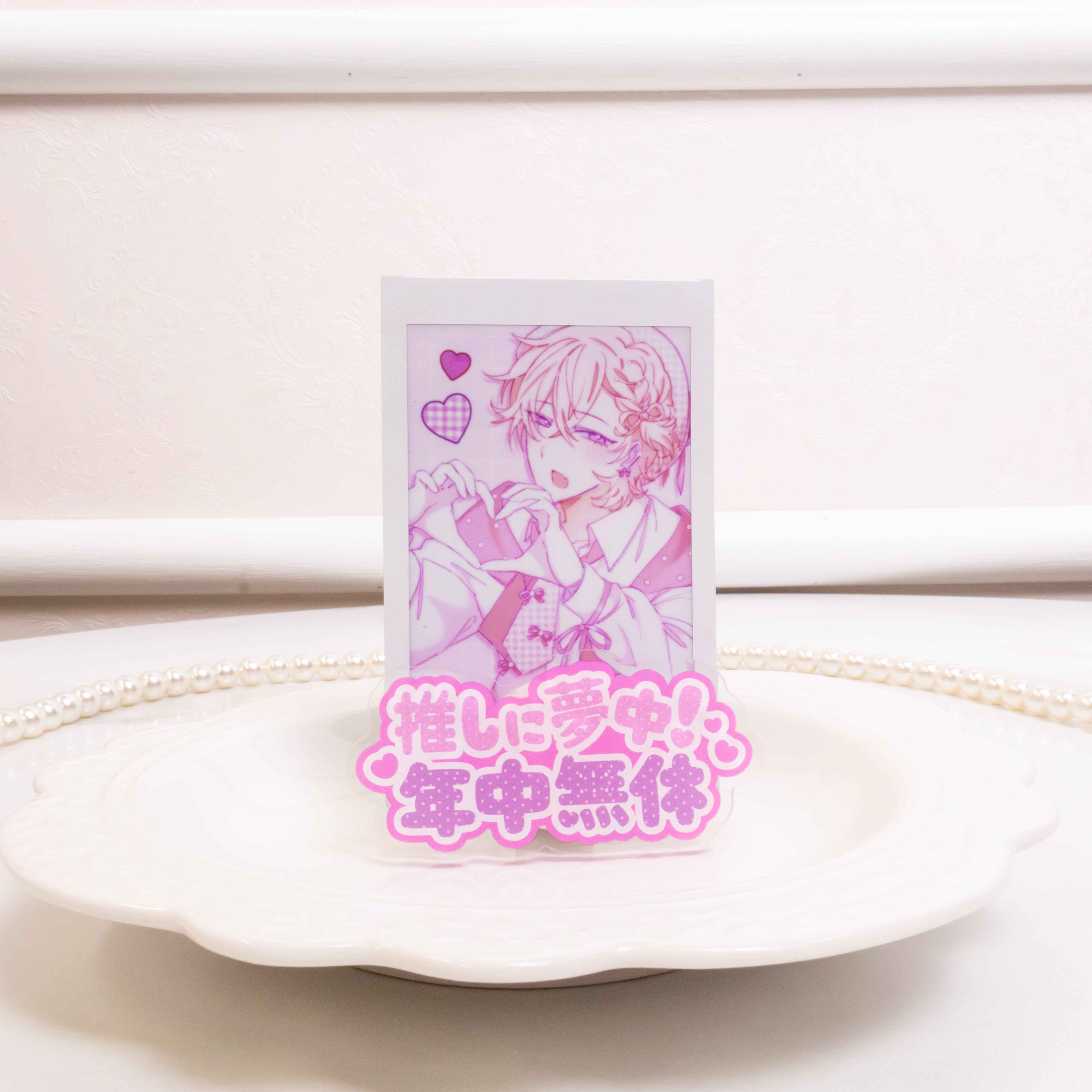 《LAFARYオリジナル》推しラブクリップ