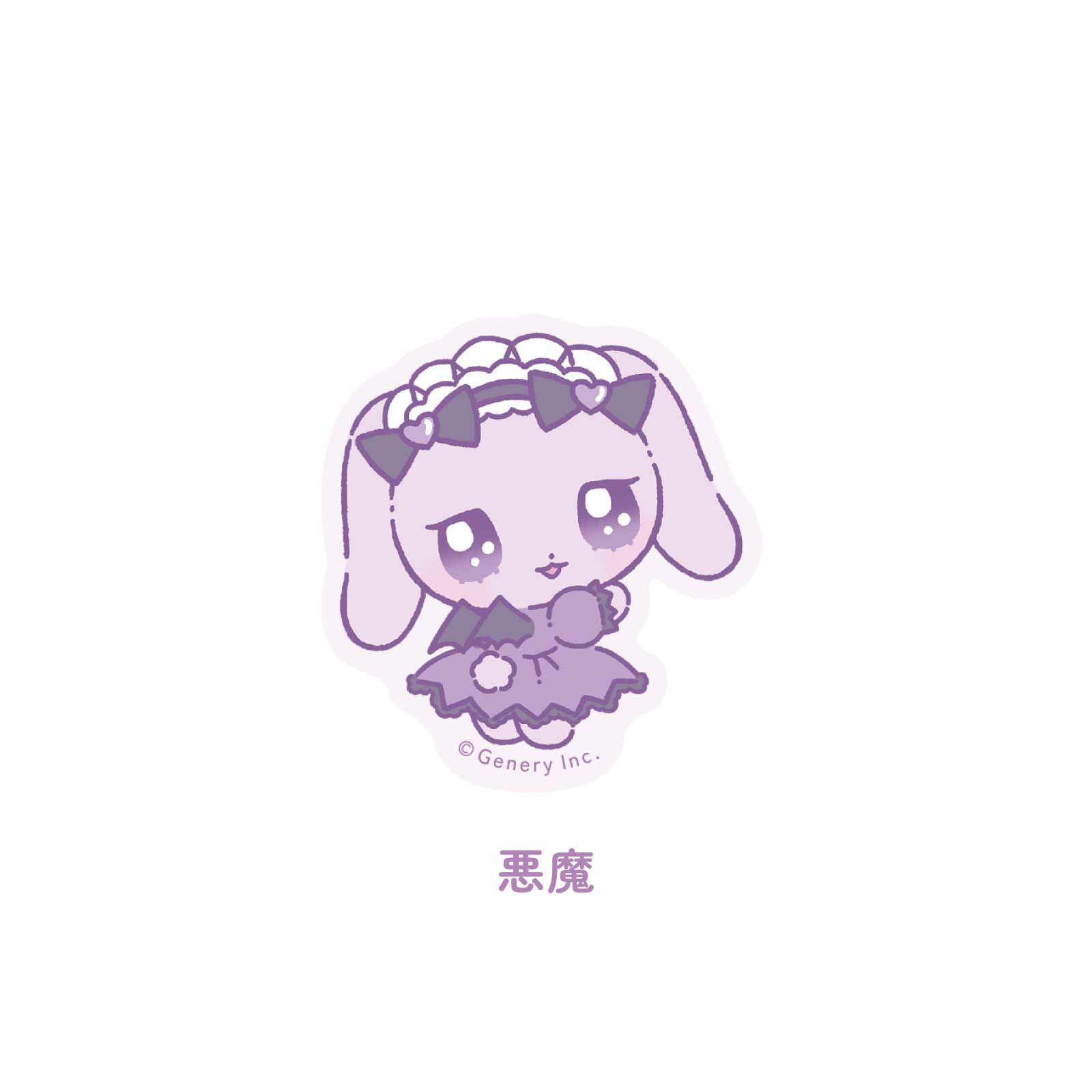 《ラヴちゃん》ステッカー