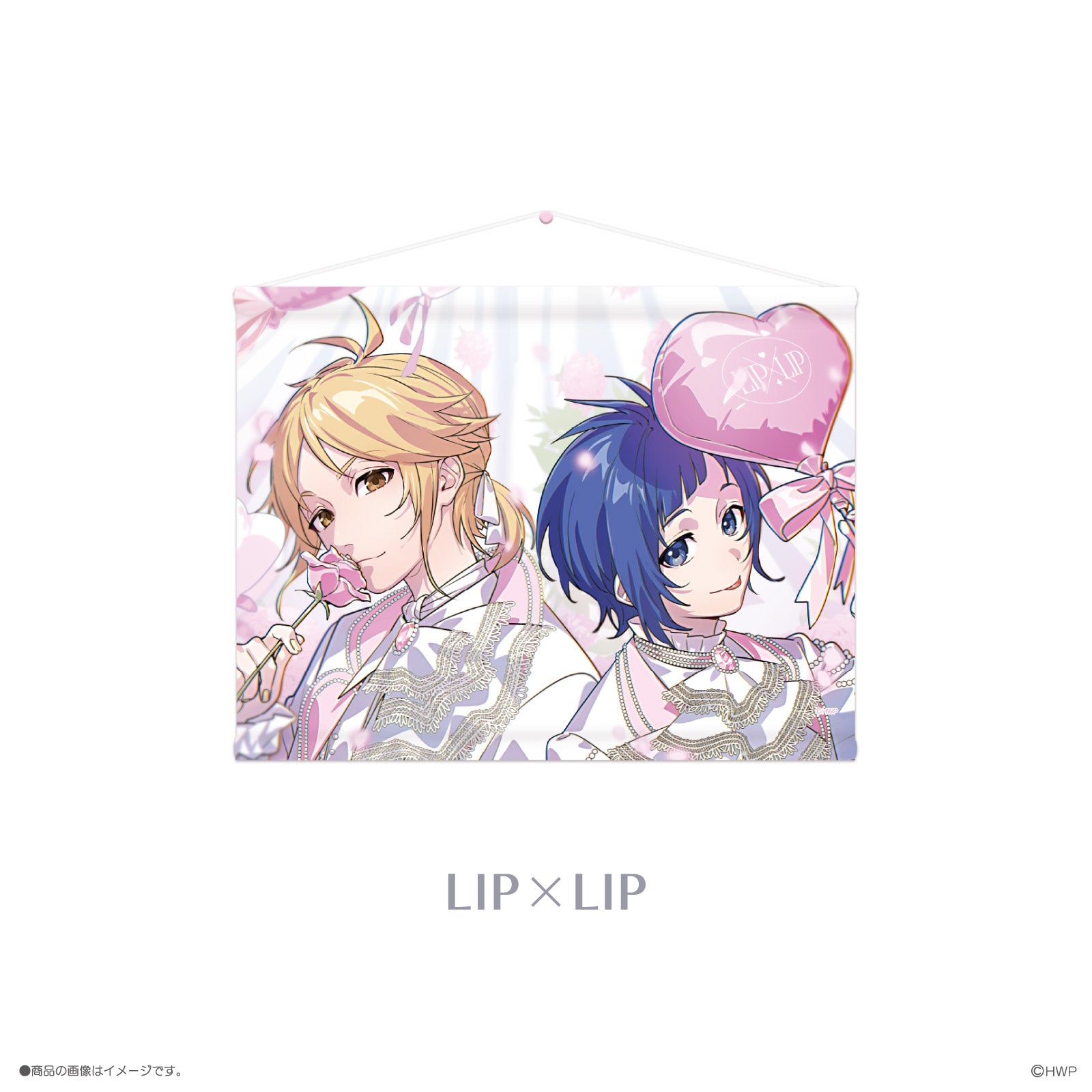 《LIP×LIP PbL》タペストリー