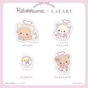 《リラックマ×LAFARY》ステッカー 1