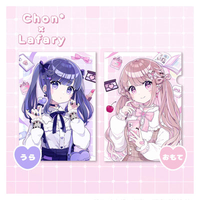 《Lafary×ちょん＊》A4クリアファイル