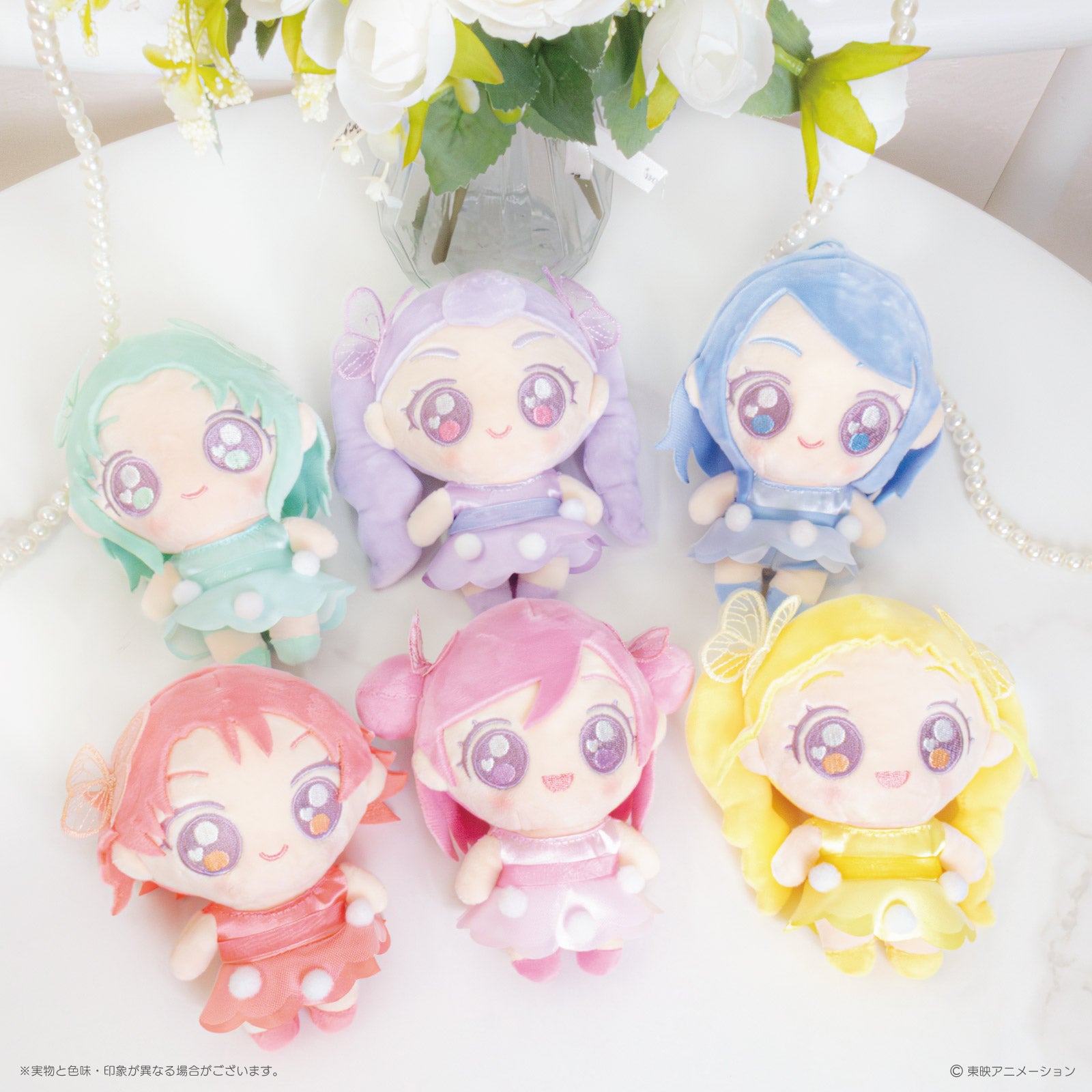 《Yes！プリキュア５GoGo！×LAFARY》ぬいぐるみマスコット