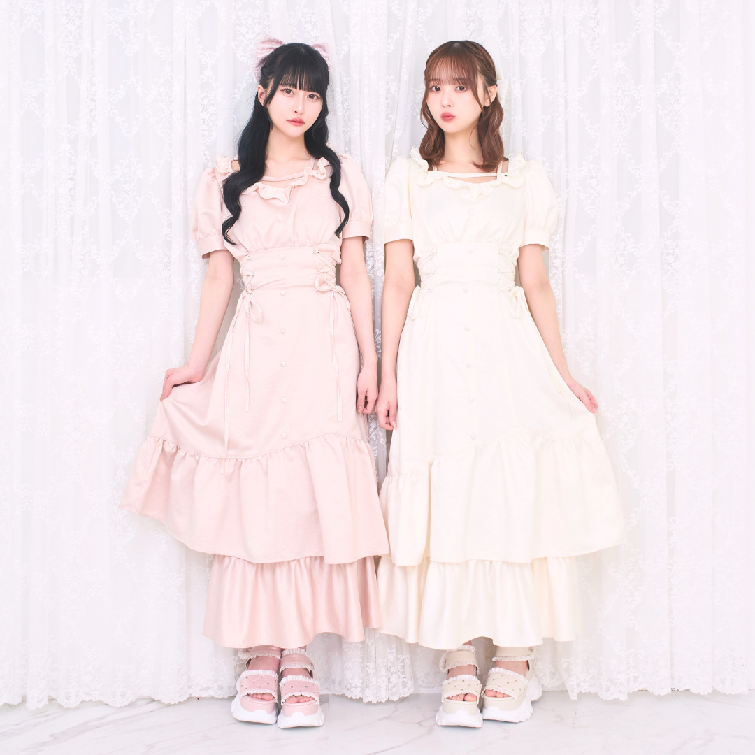 ピンク:159cm/アイボリー:161cm