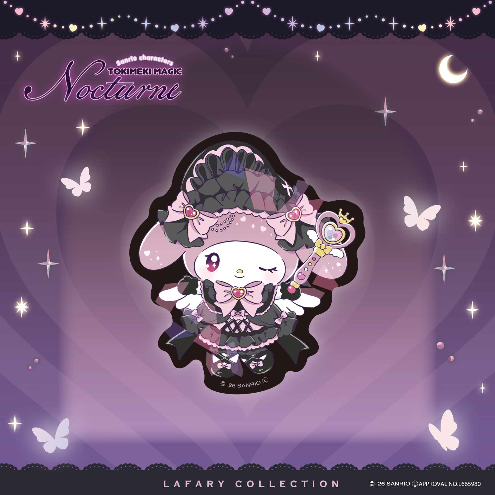 《LAFARYオリジナル》ときめき戦士 -Nocturne- きらきらステッカー マイメロディ