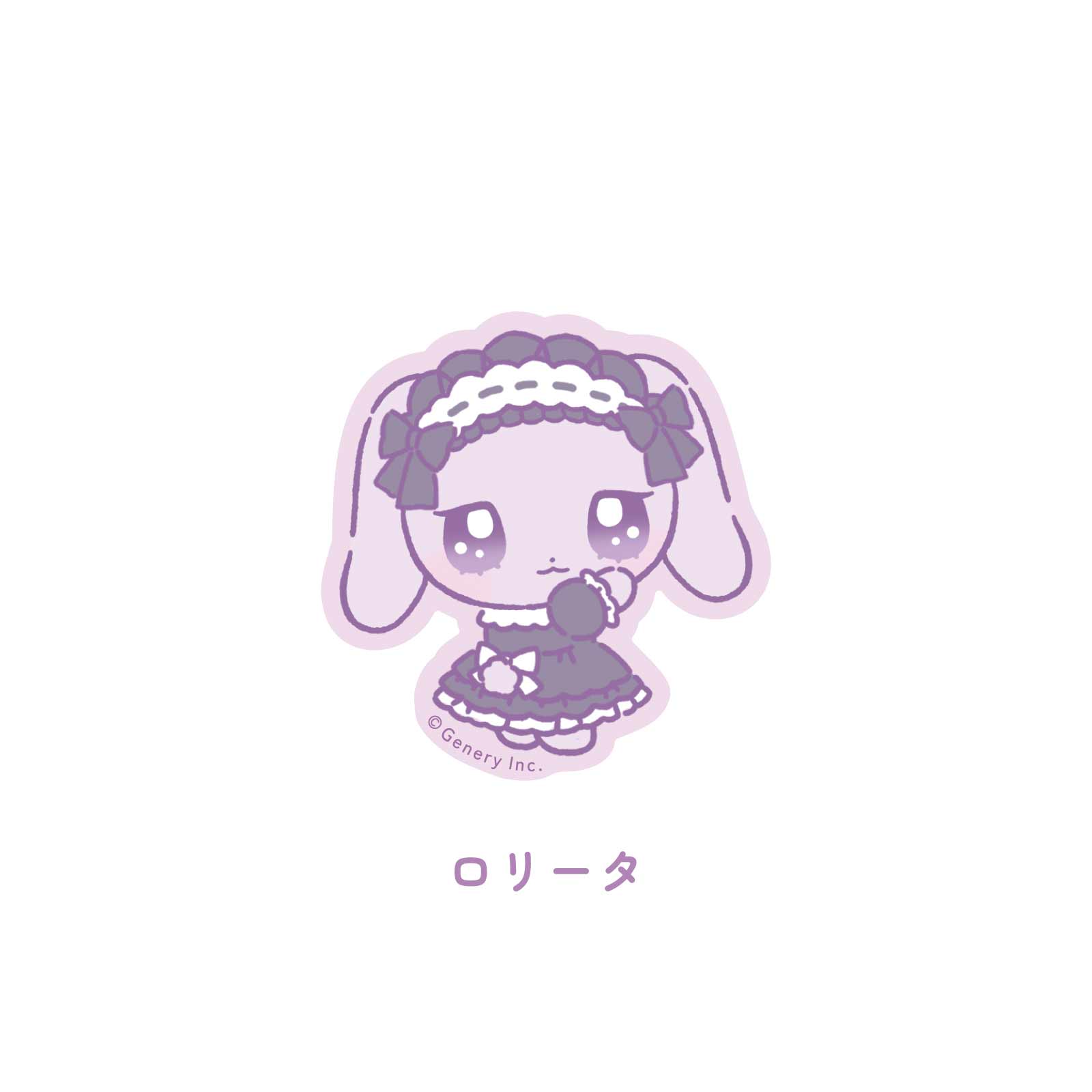 ラヴちゃん》ステッカー- LAFARY ONLINE