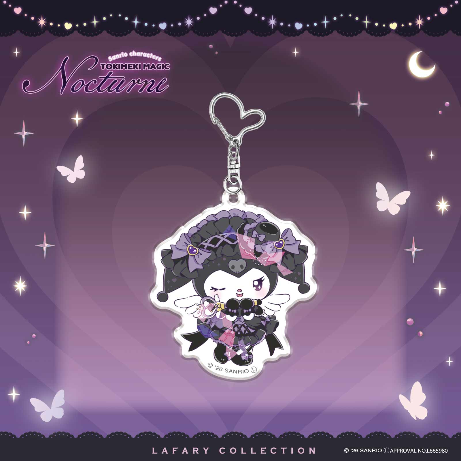 《LAFARYオリジナル》ときめき戦士 -Nocturne- きらきらアクリルキーホルダー クロミ
