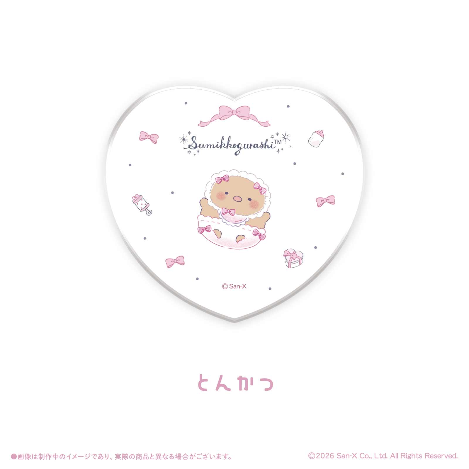 すみっコぐらし×LAFARY》アクリルコースター- LAFARY ONLINE
