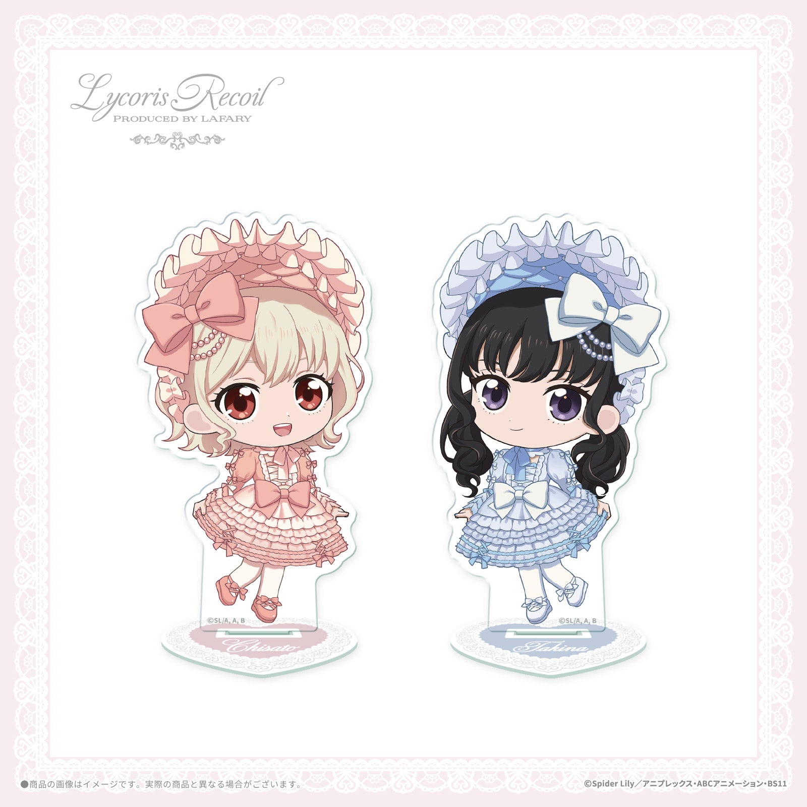 《リコリス・リコイル×LAFARY》ミニキャラアクリルスタンド