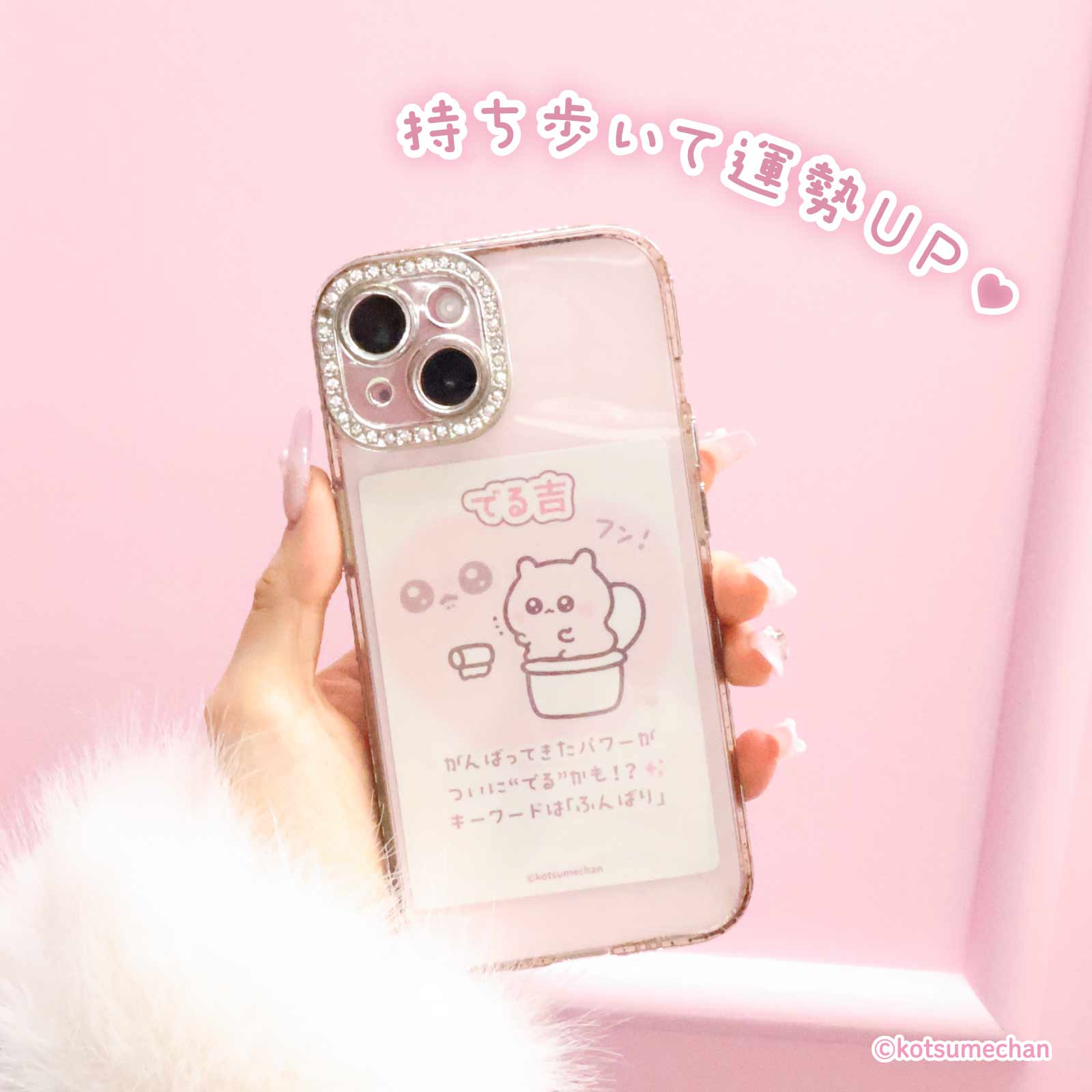 うちゃ lafary うちゃ×LAFARY》ランダムうらないカード- LAFARY ONLINE