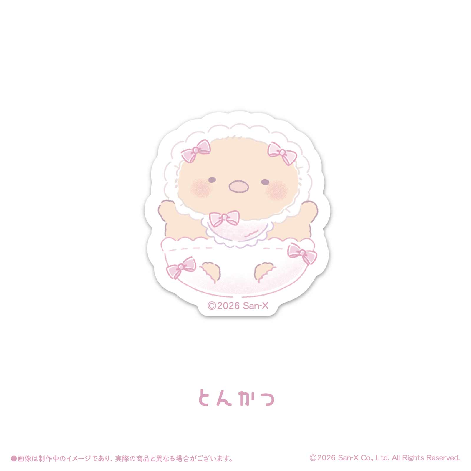 《すみっコぐらし×LAFARY》ステッカー