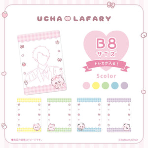 《うちゃ×LAFARY》硬質カードケース(B8) 1