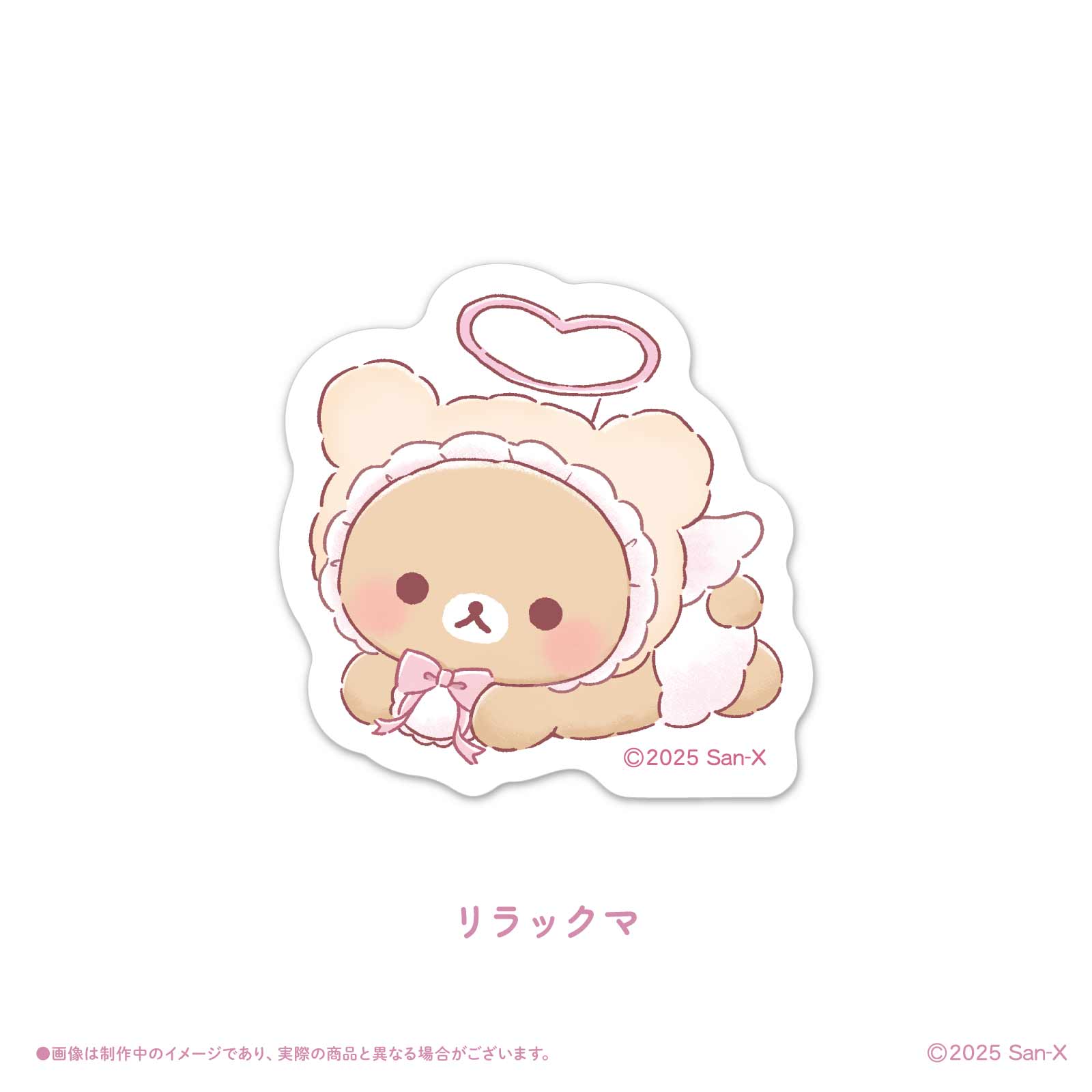 《リラックマ×LAFARY》ステッカー