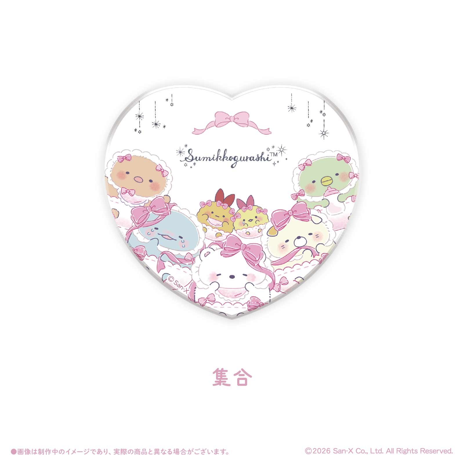 すみっコぐらし×LAFARY》アクリルコースター- LAFARY ONLINE