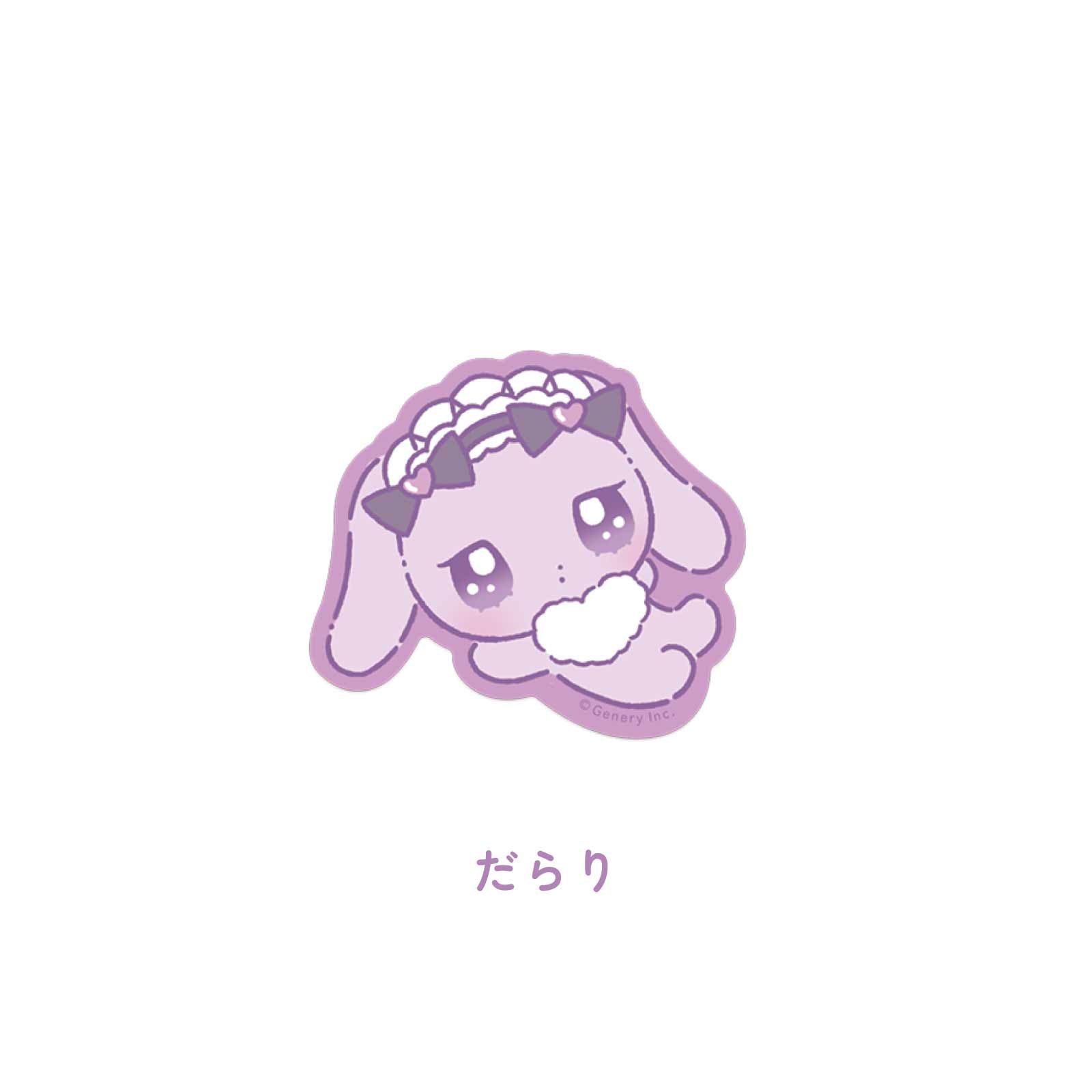 《ラヴちゃん》ステッカー