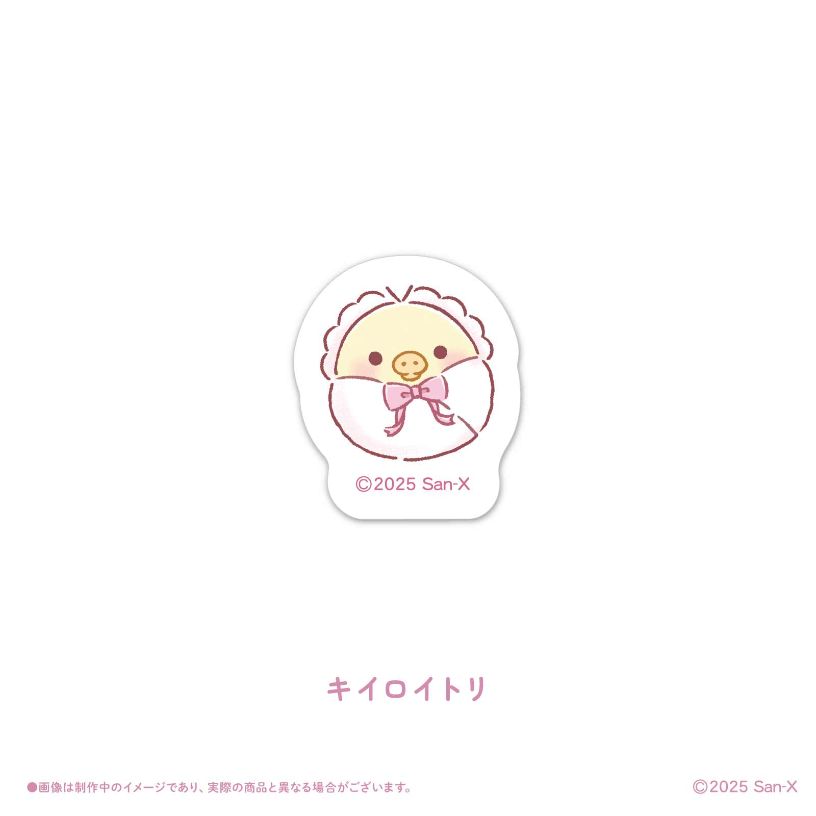 《リラックマ×LAFARY》ステッカー