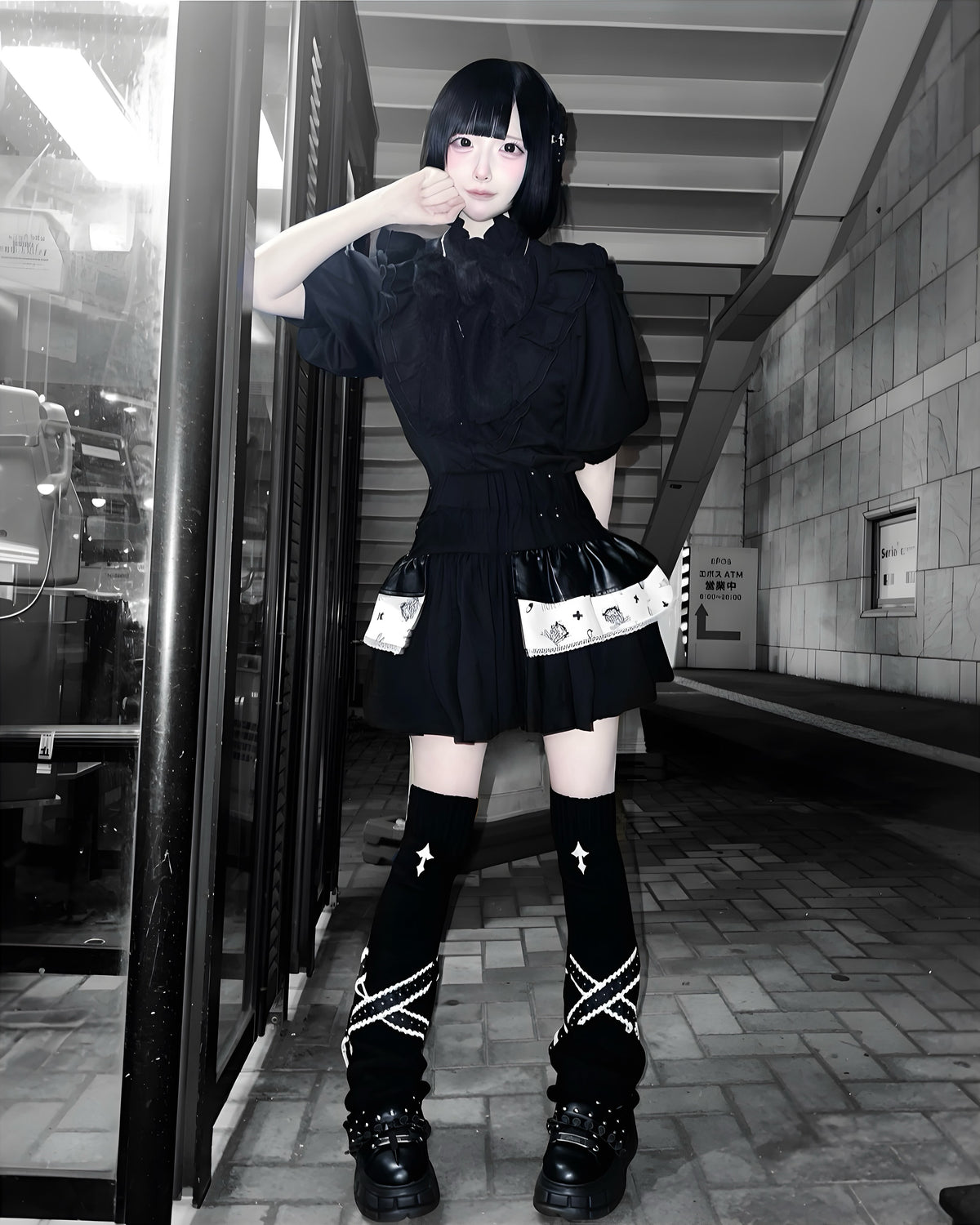 《mine》クロスフリルベルトレッグカバー