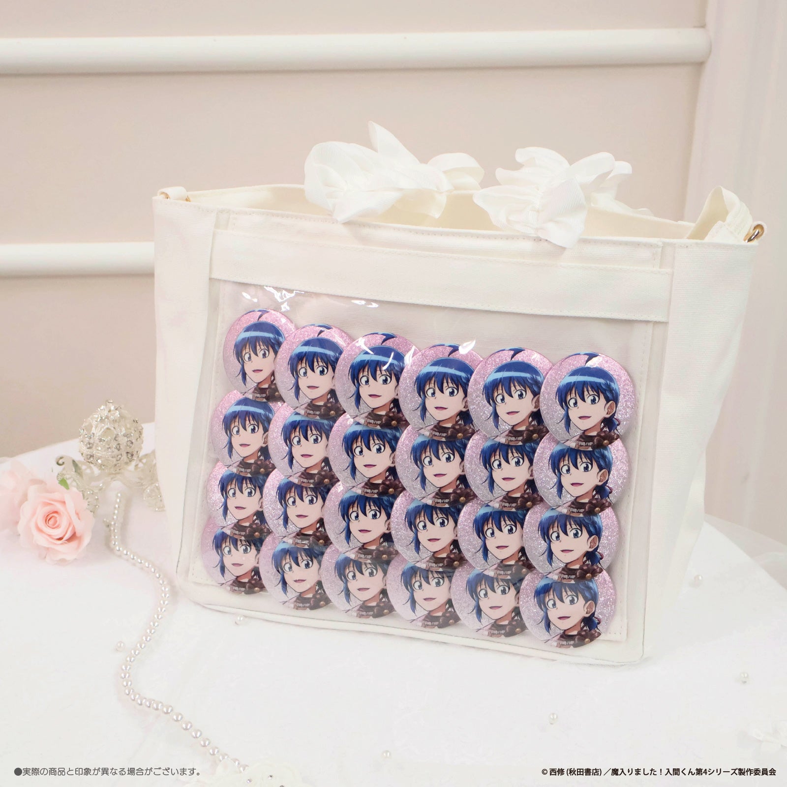 魔入りました！ 入間くん×LAFARY》キャラコレBOX 缶バッジ(24個入り