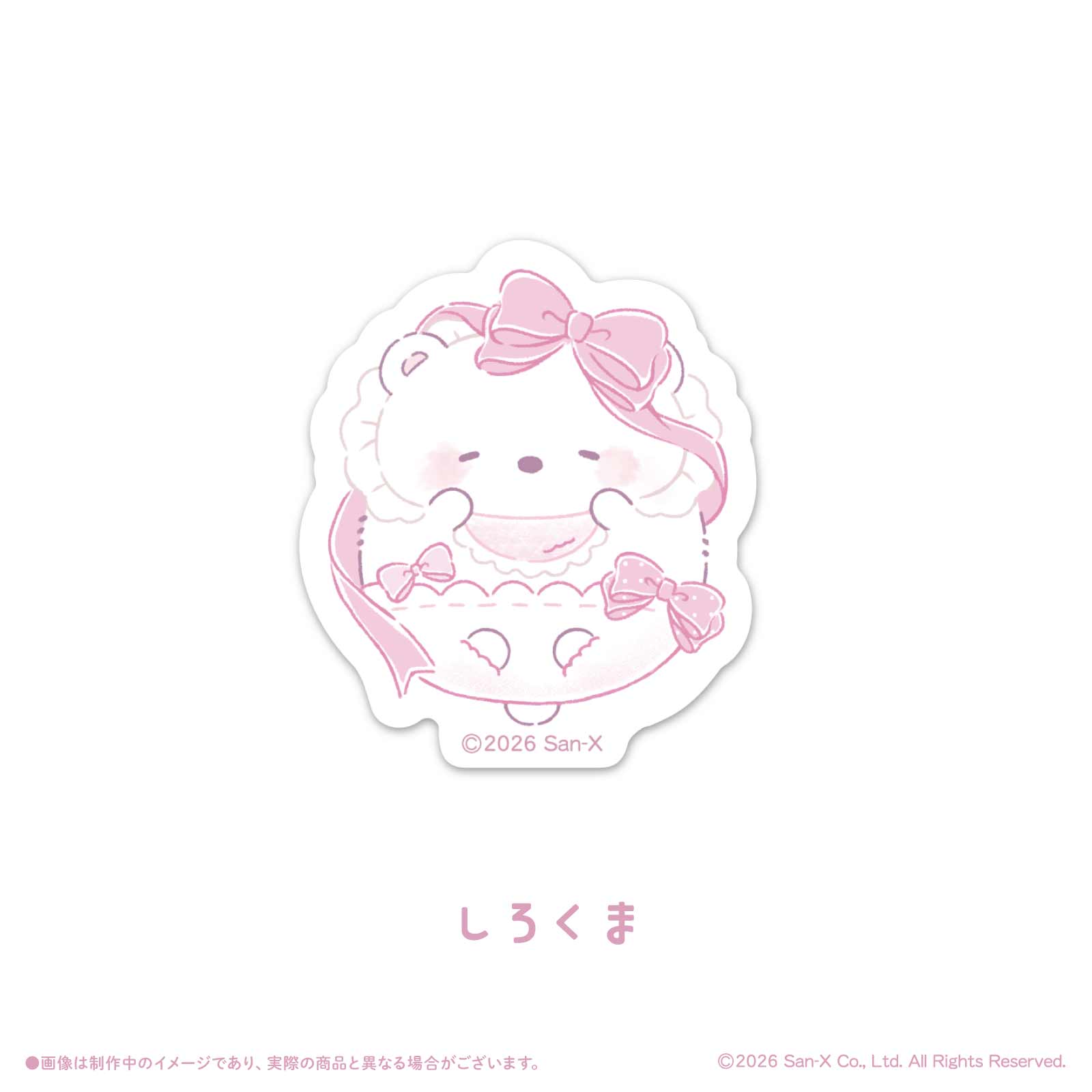 《すみっコぐらし×LAFARY》ステッカー