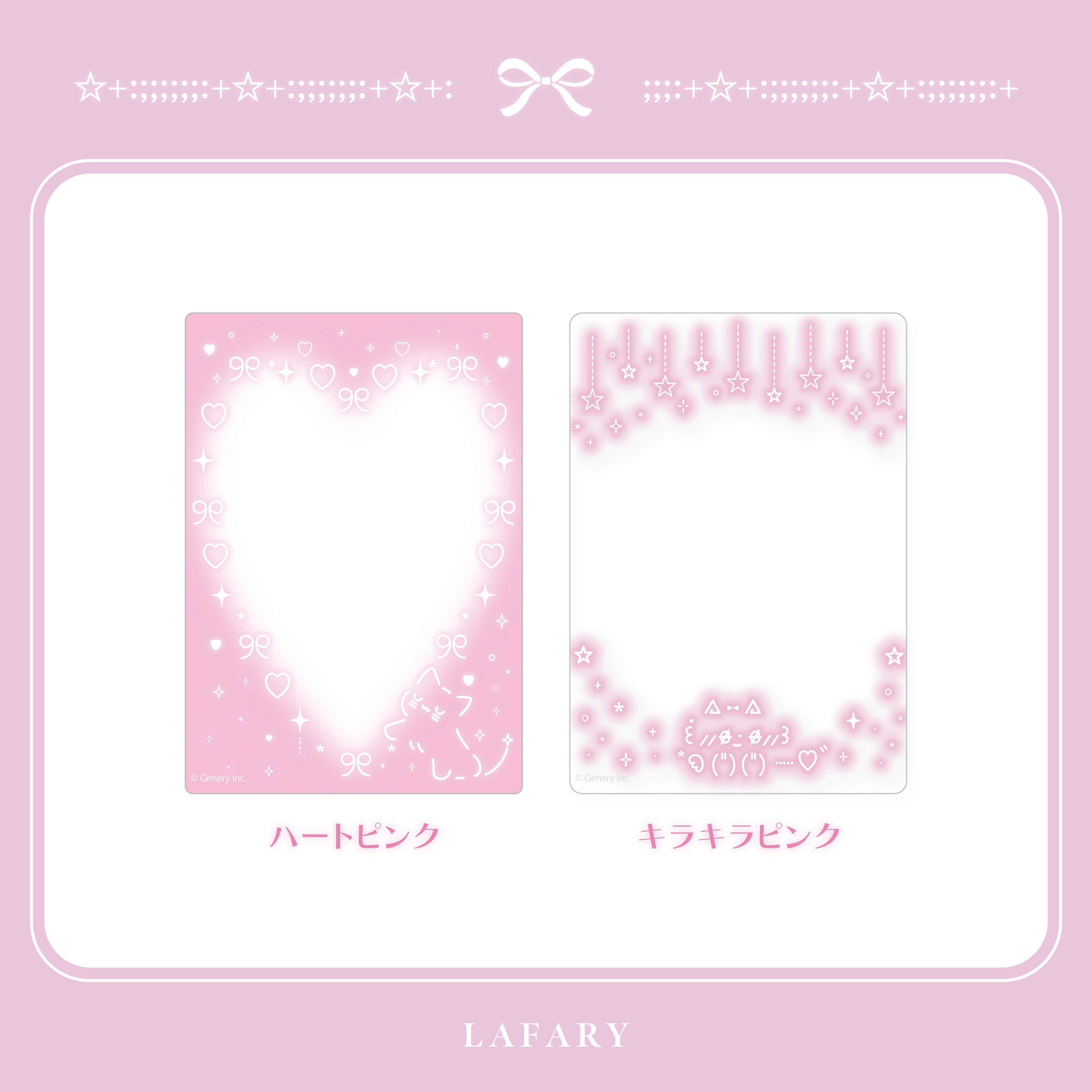 luz ブロマイド/ブロマイドケースセット luz 9th TOUR -AMULET CEREMONY- | GOODS INFORMATION