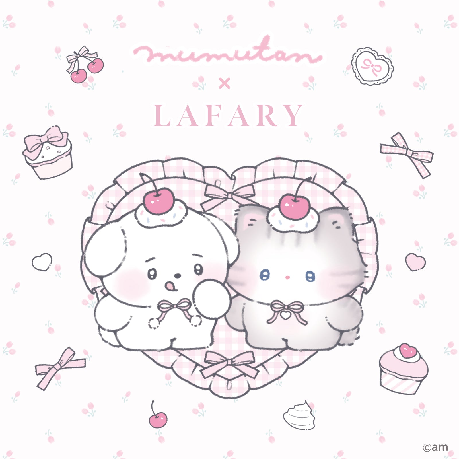 コラボアイテム-LAFARY限定アイテム - LAFARY ONLINE- LAFARY ONLINE